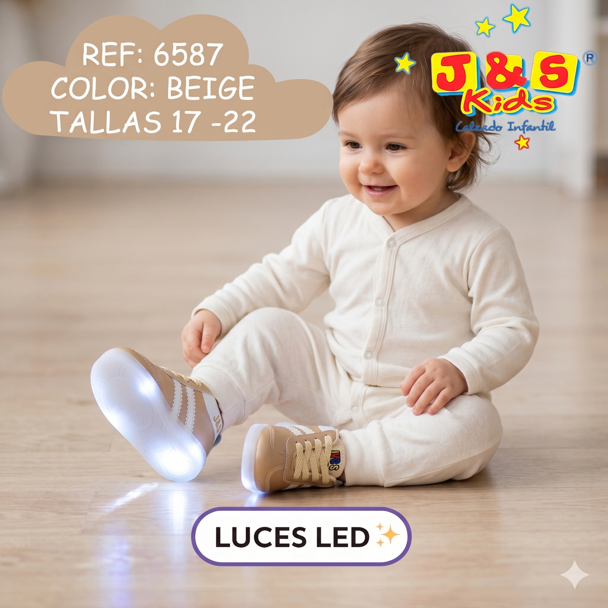 Botas Biomecánicas Niña — Beige